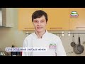 Творожный сыр hochland cremette professional