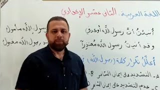 م.هۆگر ابراهیم حسن/ئەو پرسیارەی بۆنی هاتنەوەی لێدێت.