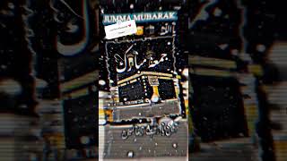 Jumma Mubarak ❤#islamicvideo #allahuakbar #allahﷻ #jummamubarak #ameen