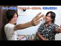 【ガッチャード ep04 感想会】宝太郎メンタル強すぎだろ／ラケシス姉さん最高だしアトロポスちゃんも不気味で良い！／カードを投げたらそりゃもう立派な相棒よ！【仮面ライダーガッチャード】