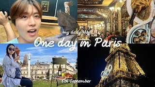 パリでの1日vlog🇫🇷 | 旅するﾘｮｳﾁｬﾝと行くピクニックとルーヴル美術館🥐🖼️✨