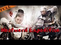 [MULTI SUB] FULL Movie "Westward Expedition" | Appeal for Peace and Promote Love #Action #YVision