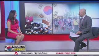 So-Young Kang on Channel News Asia "Between the Lines": Anti-corruption law in South Korea