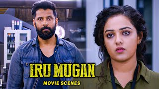 Iru Mugan Movie Scenes | The first meet...will it be the best? | Vikram | Nayanthara