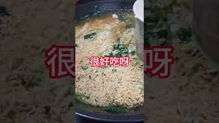 颱風天就是要吃泡麵啊