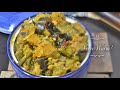 labra লাবৰা mix vegetables fry assamese style recipe