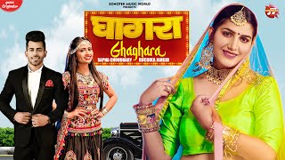 GHAGHARA  (Promotion Video) | Sapna Choudhary | Ruchika Jangid | Pawan Saroha | Haryanvi Song 2021