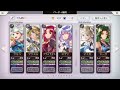 アナデンといっしょ。＃57　let s play another eden together.　周回