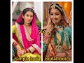 yrkkh actress in simple look vs bridal look #shorts