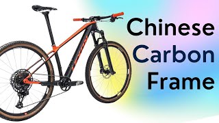 Top 5 Chinese Carbon Frame from AliExpress