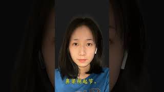 女人头胎生男孩的面相，多子多福？晚年忙碌！