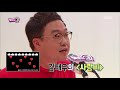 hot dance and get bonus score 뜻밖의 q 20180908