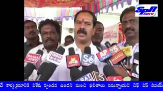 SPR68TV:సమస్యల పరిష్కారం కోసం పౌర హక్కుల వేడుకను ప్రజలు వినియోగించు కోవాలి ప్రభుత్వచీఫ్ విప్ దాస్యం