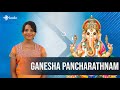 Ganesha Pancharatnam | Shivathmika Venkatramana | Kudo Spiritual