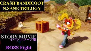 CRASH BANDICOOT3 クラッシュバンディクー3 ブッとび！世界一周 イベントシーン2 ディンゴダイル編