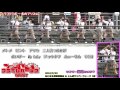 2016.05.23 スライムガールズwest 1部全編 「アドベンチャー～ラプ♡ラポ」 あにまる仮面舞踏会 in とんぼりリバーウォーク