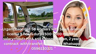 Driver job in dammam with #transfer  #iqama  #urgent