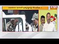 debate రెడ్ బుక్ లో జగన్ పేజీ.. debate on ap political arrests red book raj news