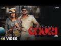 CHORI (Official Video) - Vikram Sarkar, Anjali Arora, Shiva Choudhary | New Haryanvi Songs 2024
