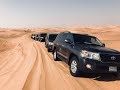 Your Trip Dubai | 4x4 Red Sand Dune Bashing Desert Safari in Dubai