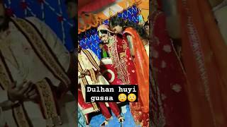 Dulhan ko achanak aya gussa 😳😱 #bollywood #song #music #love #bollywoodsongs #viral #dance #khushi ✨