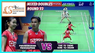 Dechapol Puavaranukroh/Supissara Paewsampran vs Tsai/Sung | Thailand Masters 2025 Badminton