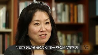 [종교개혁 500주년 특집 - 95가지 시선] 2회 \