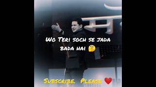 #manojmuntashir #viral #poetry #gajarkahalwa  jo likhta hai mukaddar ki ibadat 💯🤒 #love