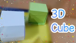 How to make 3D model using thread🧵. Part-1 𝙲𝚄𝙱𝙴.