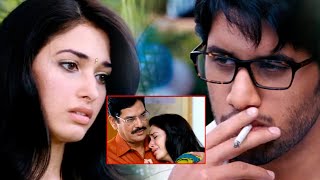Naga Chaitanya And Tamanna Bhatia Emotional Scene || Telugu Movie Scenes || Movie Ticket