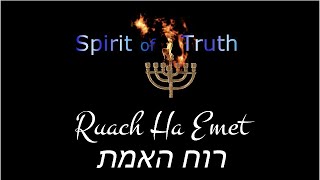 Ruach Ha Emet - Revelation 17: The Destruction Of Mystery Babylon