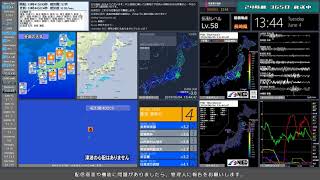 【鳥島近海】 2019年06月04日 13時40分 （最大震度4）