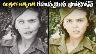 చరిత్రలో అత్యంత రహస్యమైన ఫొటోస్ | 9 Dark Historical Photographs And Their Stories