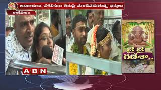 Devotees Angry on Officials and Police at Kanipakam Ganesh Temple | ABN Telugu