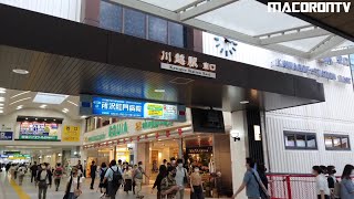 MACORON TV: Episode 57 | 川越駅 to 本川越駅 | Walking in Kawagoe City (Saitama, Japan) | 世界ふれあいマコ歩き