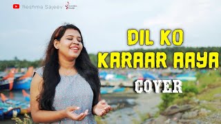 Dil Ko Karaar Aaya Cover |Sidharth Shukla &Neha Sharma|Neha Kakkar&YasserDesai | Reshma Sajeev |
