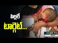 Coronavirus Wave 3 To Target Children | ABN Telugu