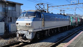 1月26日新川崎駅 吹田A4運用 3064レ EF66 126