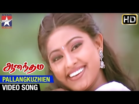 Thullatha Manamum Thullum Songs Download Mp4 brilliantsingl Thullatha Manamum Thullum Songs Download Mp4 brilliantsingl