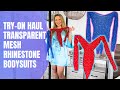 4K Mesh Fishnet Rhinestone Teddy Bodysuit TRY ON with MIRROR view | Scarlett Kendall TryON Haul