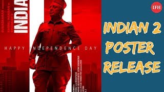 Kamal Haasan Film Indian 2 Poster Release | IFH