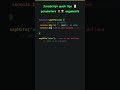 Parameters And Arguments In A JavaScript Function