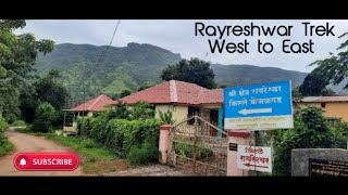 Raireshwar trek | Raireshwar Fort | Raireshwar Wild Flower Trek #rayreshwar #raireshwar #trekking