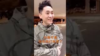 【抖音】【TikTok】 神奇的换容术!竟然可以这样搭讪好看的小姐姐？