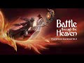 Taoism Practice 炼器修行 - Matthew Carl Earl | 斗破苍穹 Battle Through the Heaven Original Game Soundtrack