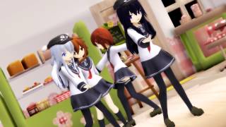 MMD艦これ　第六駆逐隊　好感Win-Win無条件