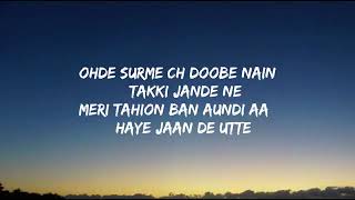 Chann (Lyrics) Karan Randhawa Jaini Sandhu Raka Rambo Album Song 2021