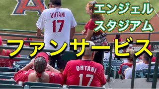 【ファン・サービス】エンジェル・スタジアム【3番DH・大谷翔平選手】対シカゴ・ホワイトソックス第1戦＠エンジェル・スタジアム6/27/2022