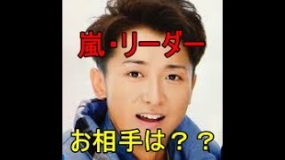 嵐・大野智、夏目鈴の愛犬をイラストに!? SNSから“証拠画像”続出でファン悲鳴！