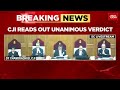 cji issue is tussle over control of delhi cji reads out unanimous verdict